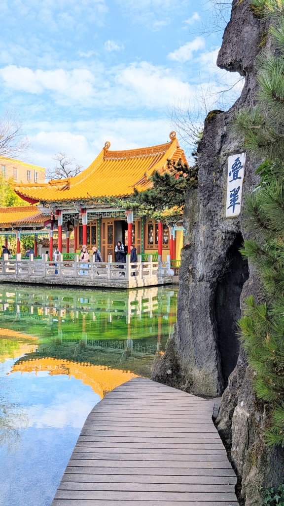 Jardin chinois Zurich